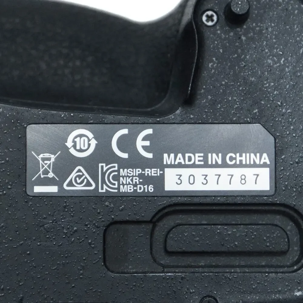 Nikon MB-16 Vertical Battery Grip for Nikon D750 DSLR Camera